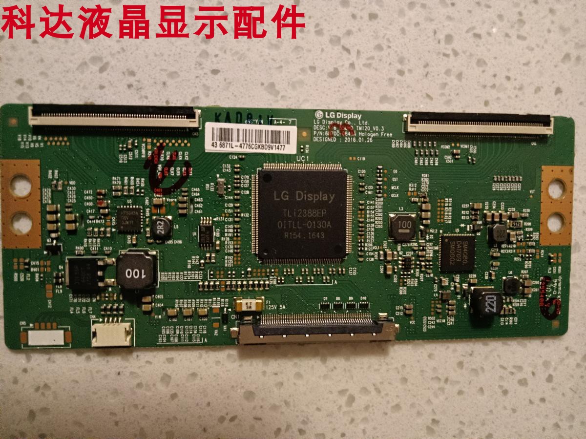 LED43M5000U逻辑板6870C-0649A