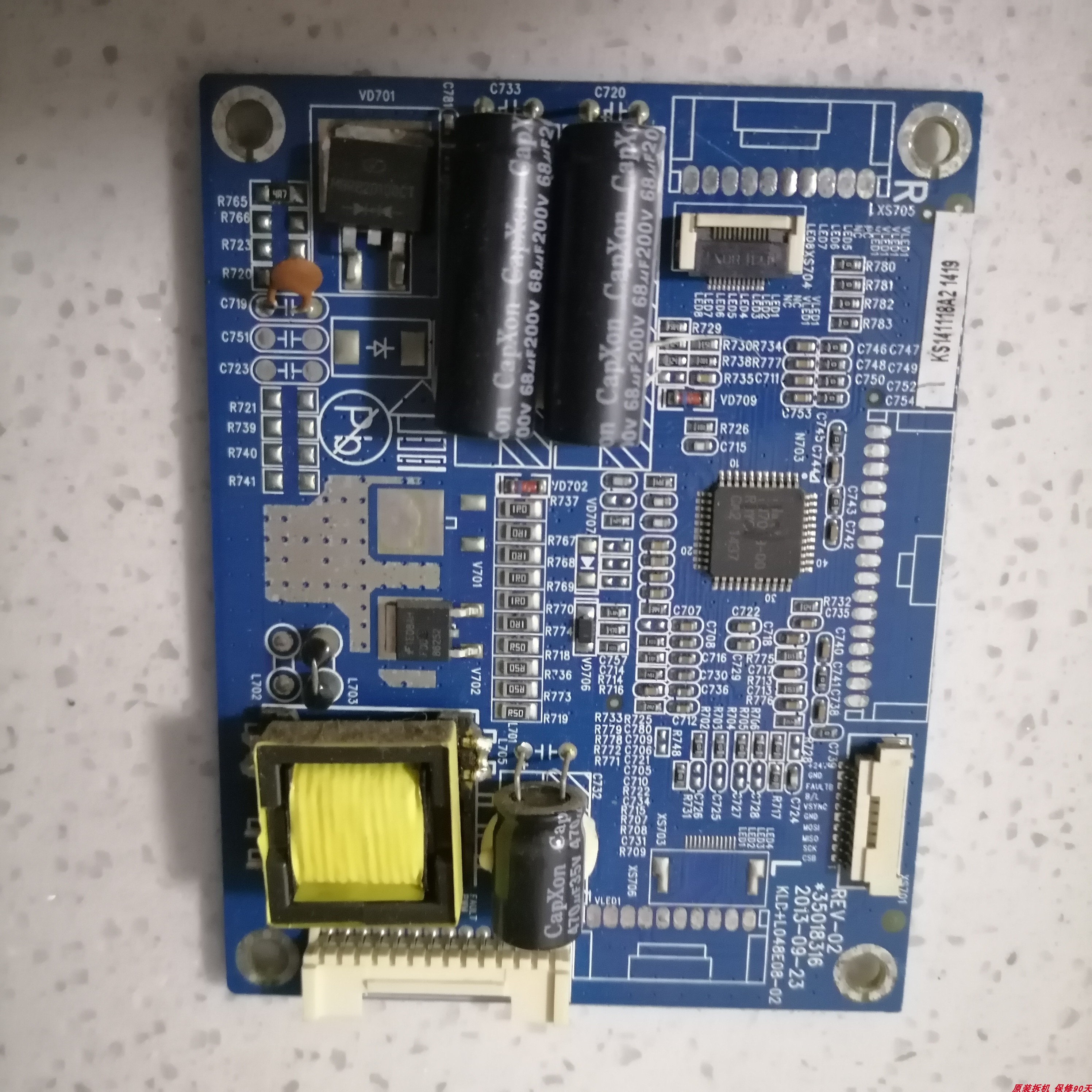 恒流板3501831634011419