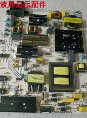 原装 康佳LED65F2 LED65Q30 LED65K620 电源板 34023727 35024606