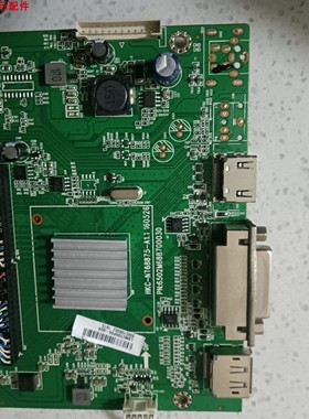 原装拆机HKCNB27C2 NB27C3主板HKC-NT68875-A1.1屏LSM270HP06-G04