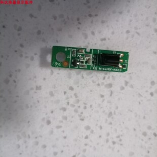 原装 拆机 TCL 55A950U 55C2 55Q1D 65Q1D接收板40-E6700F-IRA2LG