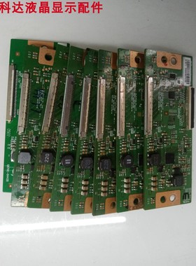 原装LC320DXJ LC320DXY 6870C-0442B逻辑板  倒屏逻辑板