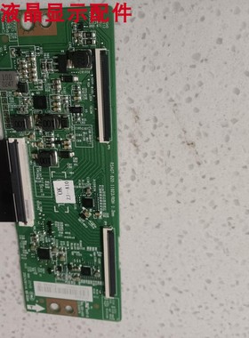 原装拆机 海信55E3GPRD  55A57H LED55E3G 逻辑板RSAG7.820.11923