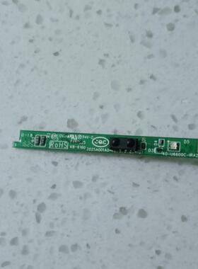 原装东芝55U6600C 43U66EBC 55U66EBC遥控接收板40-U6600C-IRA2LG