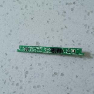 原装东芝55U6600C 43U66EBC 55U66EBC遥控接收板40-U6600C-IRA2LG