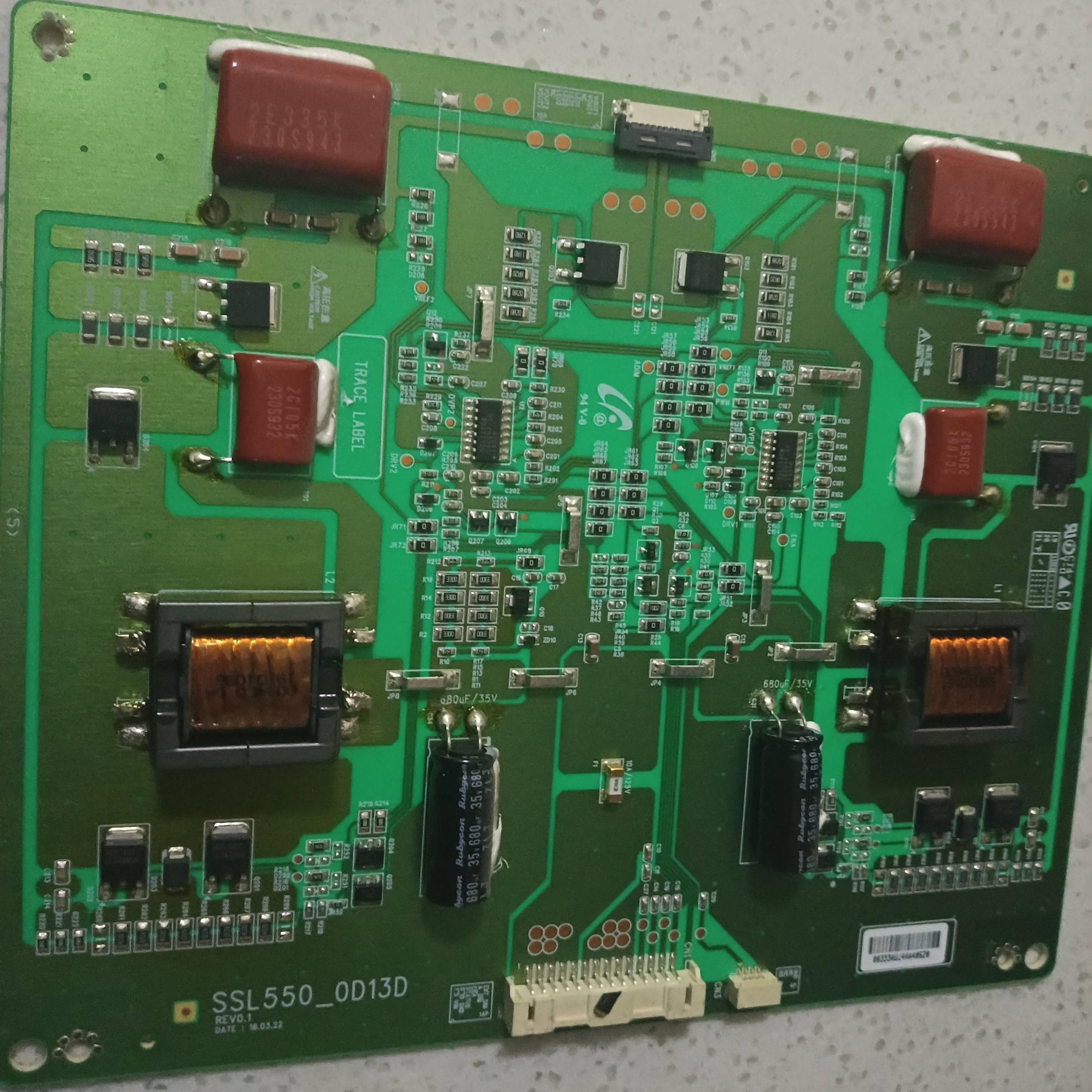 TI550HN11恒流板SSL550-0D13D