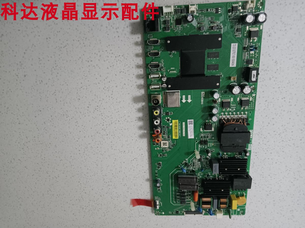 L55M5-AZ主板TPD.T962.PC795