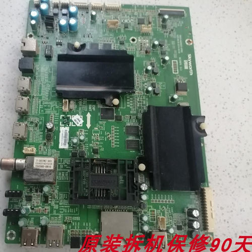 55S9000C主板5800-A8S920-0P60