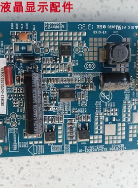 原装拆机 康佳 LED32X8300PDF 恒流板35017986 34010124