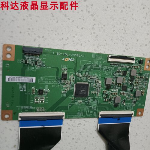 H58E3A逻辑板CV580U2-T01-CB-1