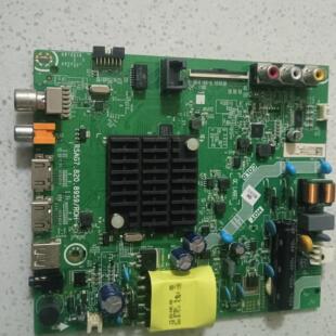 原装拆机海信 HZ32E35A B0M5主板 RSAG7.820.8959屏HD315S1H81-T0