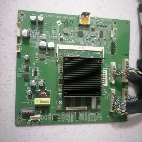 B270HUA715G7388-M0B-000-006N