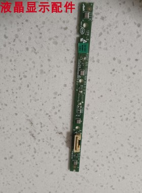 原装 海信75E3F 55E3G PRO 55A5F-SE 远场语音板 RSAG7.820.10486