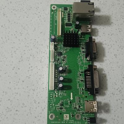 70221REV1.0配屏MG5461B01-2