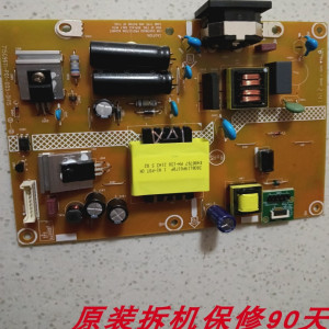 原装 拆机 冠捷 AOC C27G2Z C27G2 电源板 715G9611-P01-005-0H1S