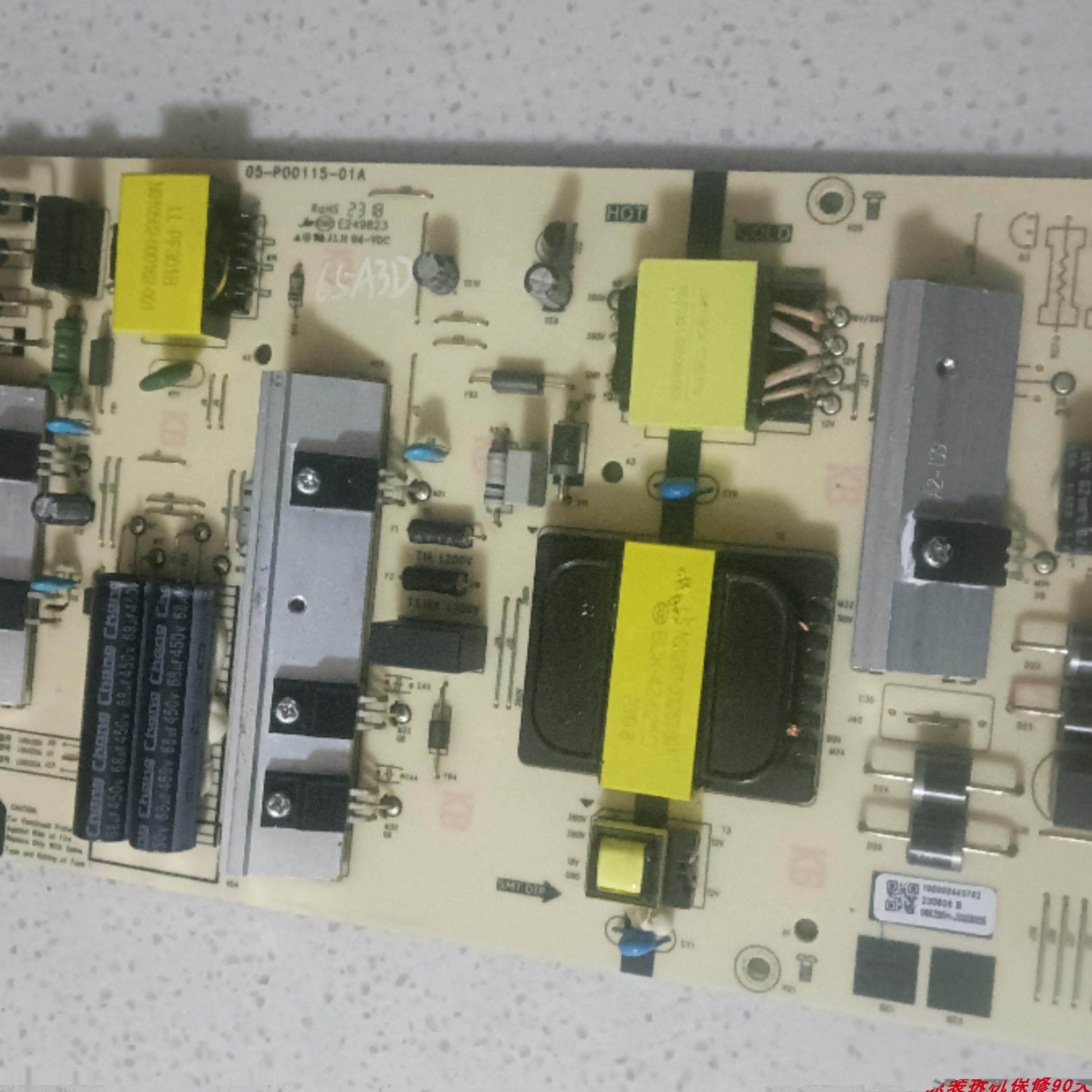 创维65A565A3电源05-P00115-01A