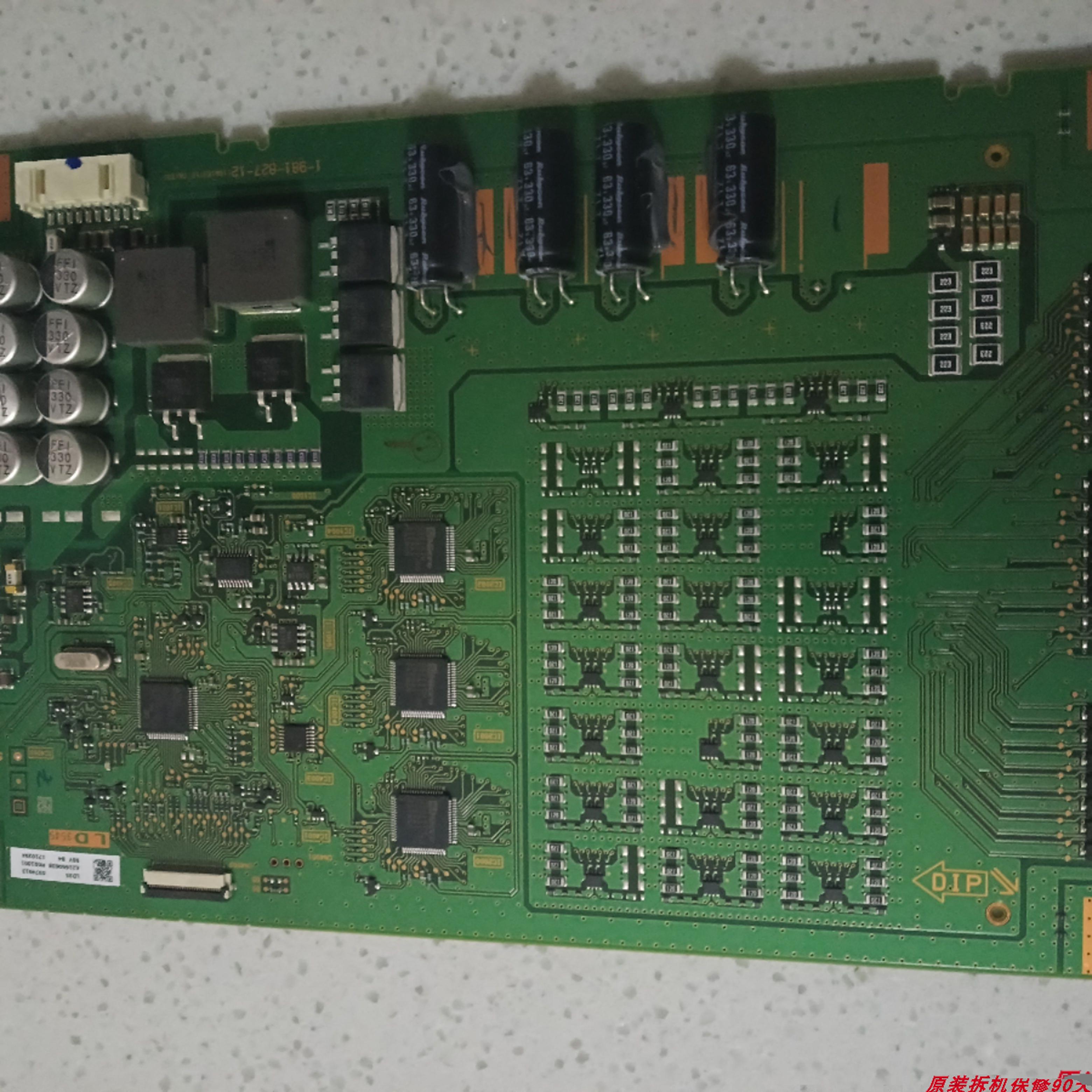 电视恒流板背光板1-981-827-11