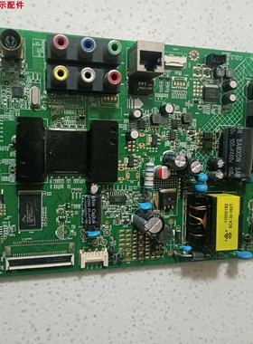 原装康佳LED32F1300CF LED32E320主板35018548 35017599 35018252