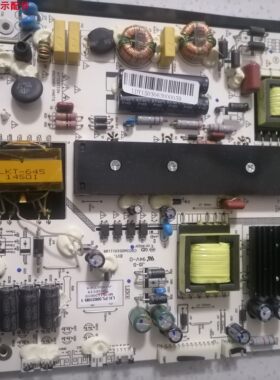 E50LX9101电源板LK-PL500210B1