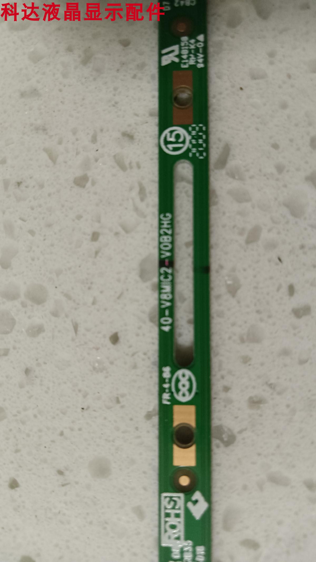 TCL65F9S65T88D65V8远场语音