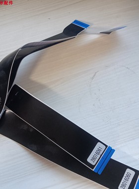 康佳 55G5U LED55K620 LED55T3 屏线 28016060 28016061 屏2639YT