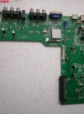 原装教育一体机主板 RT.E9UTVL-OPS 工程机 会议机一体驱动板测好