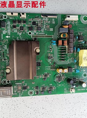 原装拆机海信LED32EC320A(BOM2)主板RSAG7.820.6592屏HD315DH-F81