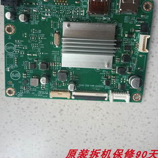 AOC  G2490 驱动板715G9401-M0A-B02-0H4K屏 TPM238WF1-SG2381B01