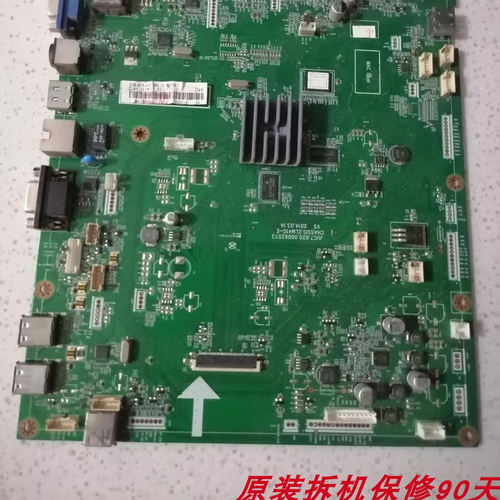 JUC7.820.00093573C550F14-E3-H