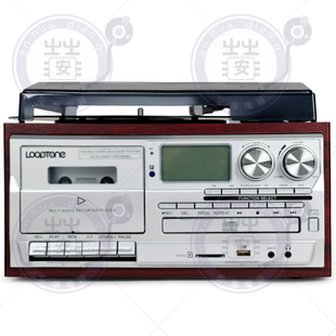 黑胶唱片机复古留声机多功能CD磁带一体台式轻奢小型LP唱片电唱机