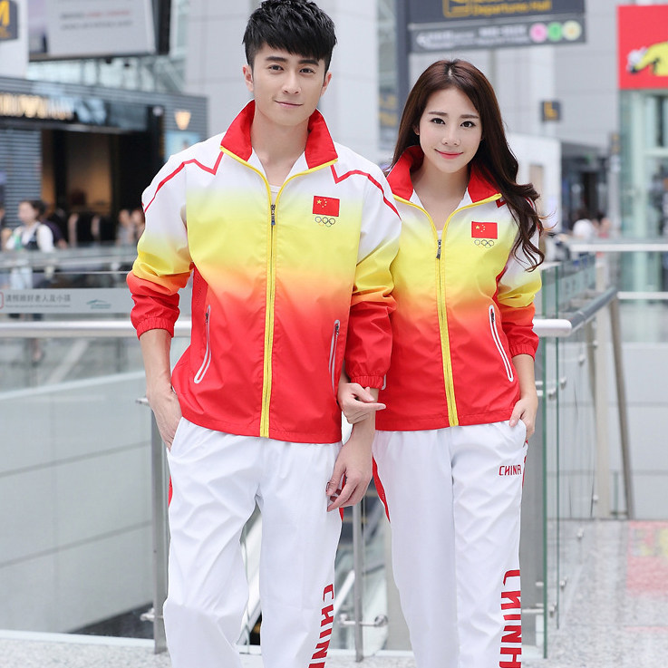 survêtement sport - Ref 566018 Image 1