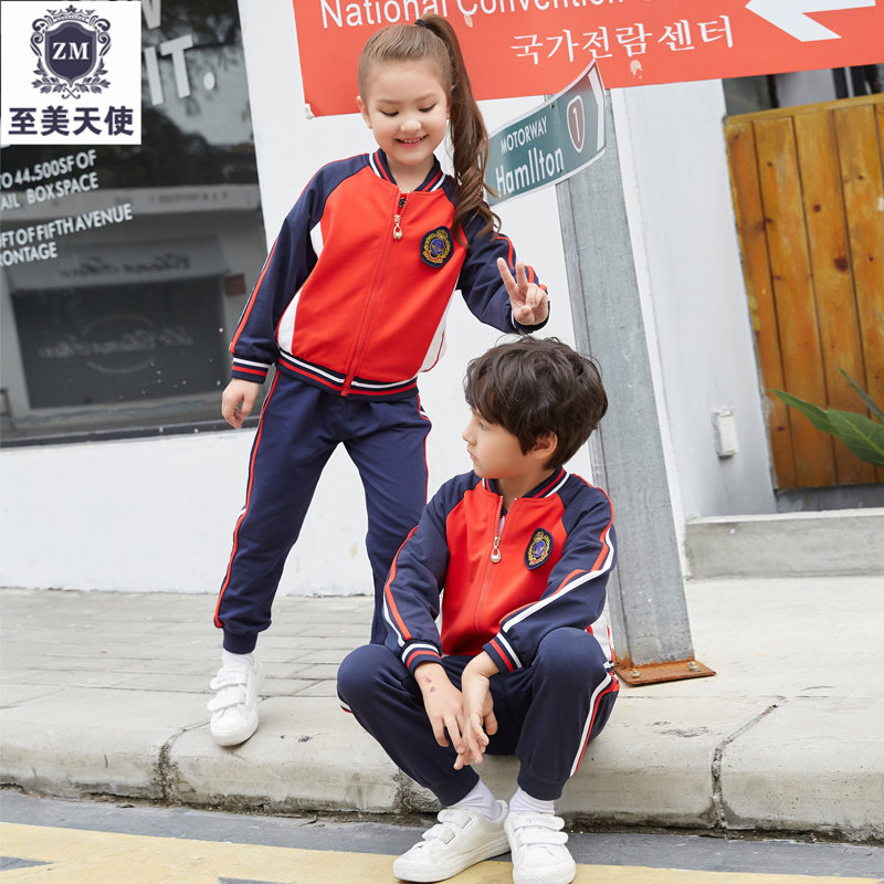 小学生长袖校服2018秋季新款儿童装运动服班服套装幼儿园春秋园服在类目 童装/婴儿装/亲子装, 校服/校服定制中 - 来自Buy2taobao.com提供专业的淘宝代购服务