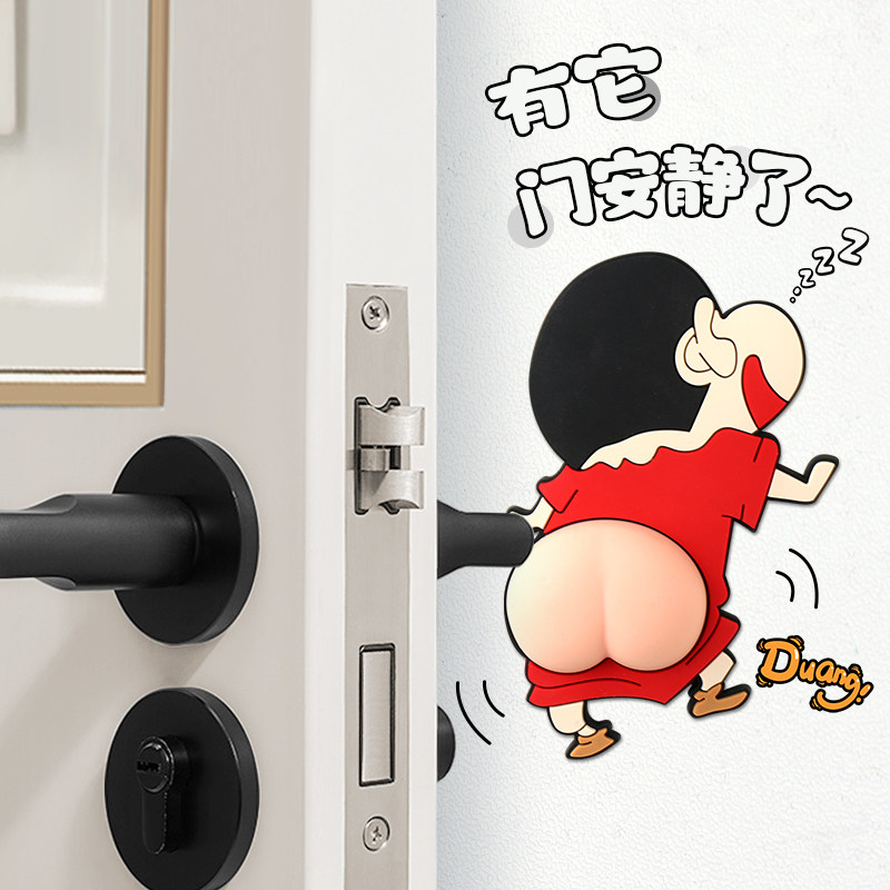 硅胶门把手防撞贴防碰撞垫柜门后防撞条静音颗粒冰箱门贴门挡神器,基础建材,门挡,淘宝优惠券,粉丝福利购,淘宝优惠卷