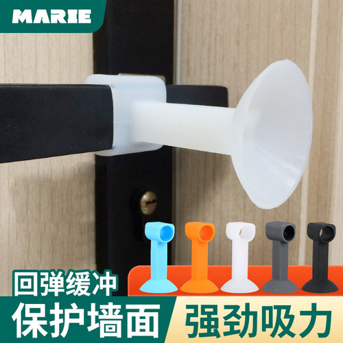 门吸门挡器免打孔新款硅胶门把手防撞静音家用卫生间门后门阻墙吸