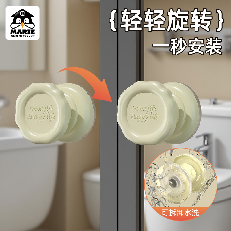 免打孔玻璃门拉手阳台推拉门把手窗户移门简约手柄衣橱柜拉手吸盘