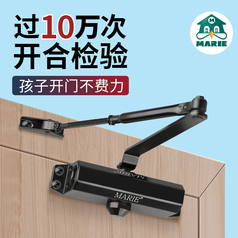 闭门器肯德基适用液压缓冲免打孔