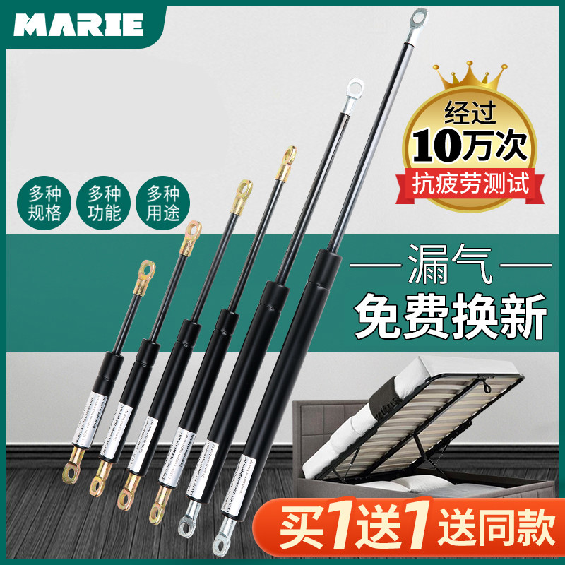 气撑重型液压杆床支架上翻门