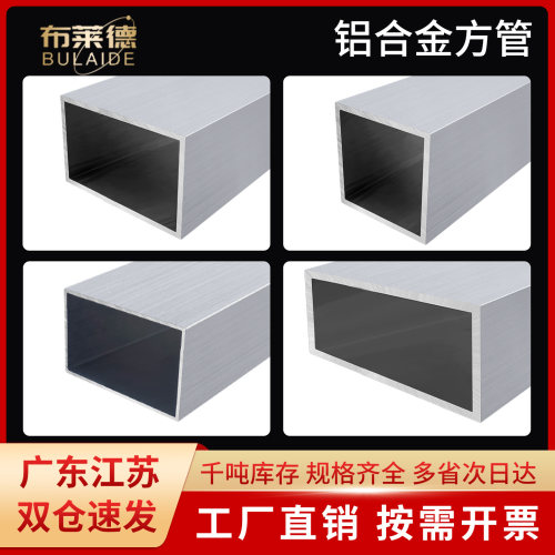 支持定制零切