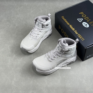 英国男女中帮宽楦户外徒步登山鞋 加绒保暖-20°防泼水雪地靴棉鞋