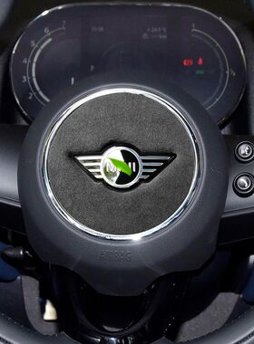 适用于宝马迷你mini车内饰方向盘保护贴F55F56F54排挡贴F60档把套