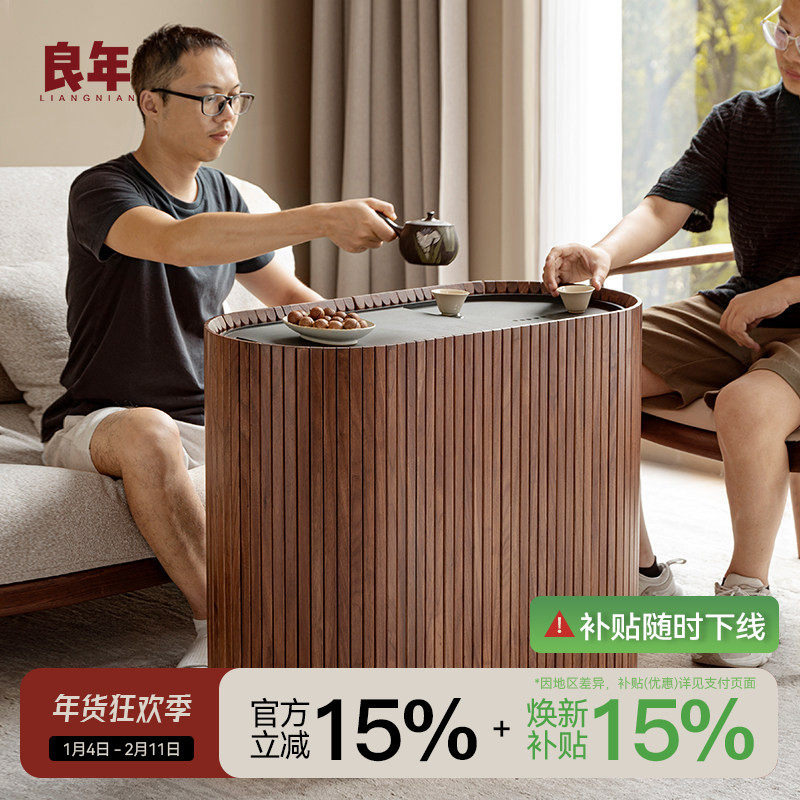 此间实木移动茶水柜 黑胡桃茶边柜台小型家用烧水壶一体推车边几,住宅家具,餐边柜,淘宝优惠券,粉丝福利购,淘宝优惠卷