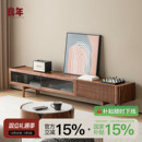 琴褶电视柜黑胡桃全实木现代轻奢复古风组合客厅家具良年家具DS16