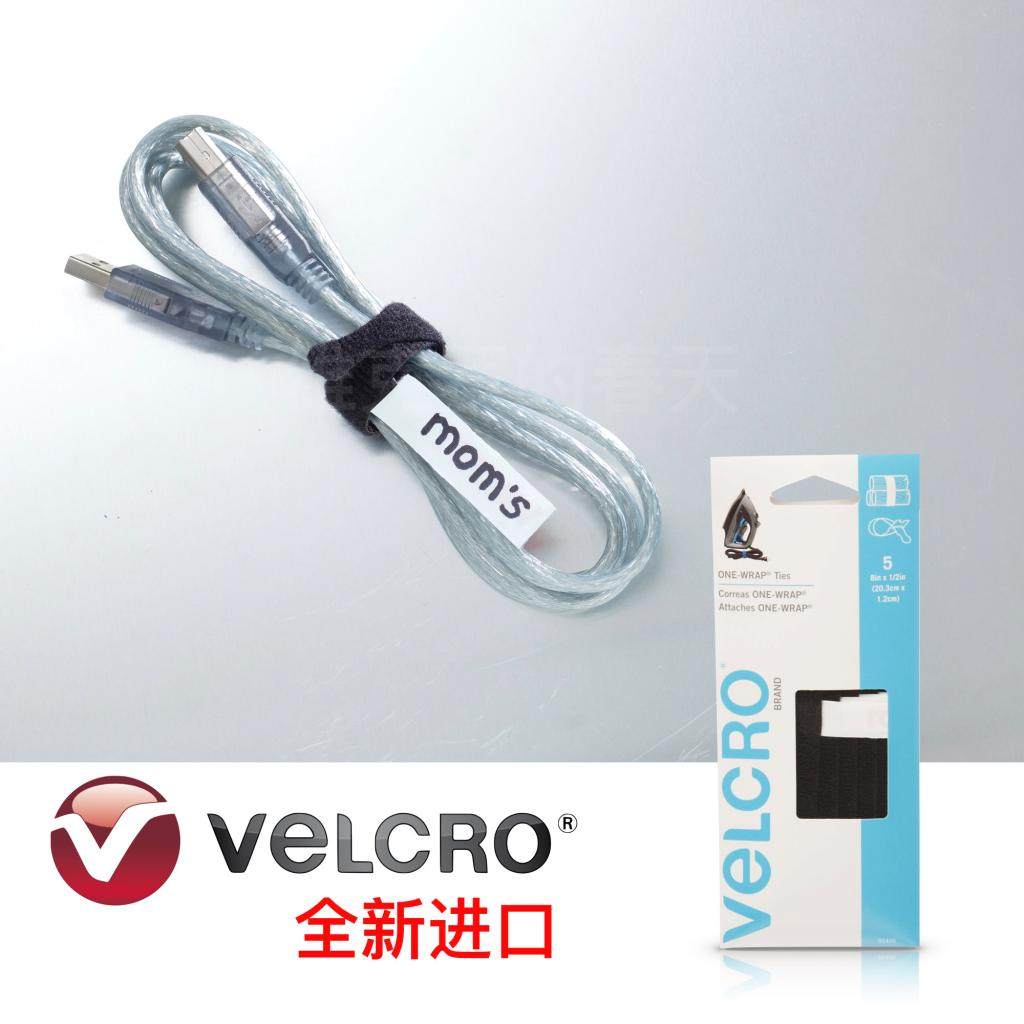 VELCRO Brand威扣品牌進口魔術貼紮帶 理線帶綁線帶 黑色帶標簽在類目 電腦硬件/顯示器/電腦周邊, 電腦周邊, 理線帶/理線器中 - 來自Buy2taobao.com提供專業的淘寶代購服務