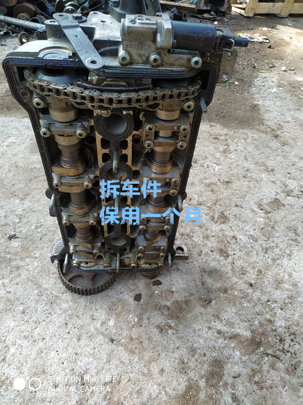 帕萨特B5领驭捷达宝来速腾奥迪1.8 1.8T 1.6发动机气缸盖缸头总成