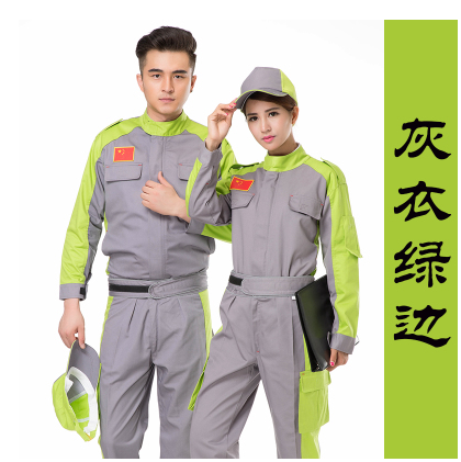 Vêtement de mécanicien en coton - Ref 1915994 Image 4