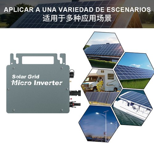 110V-220V太阳能微型并网逆变器光伏小功率家用小发电系统
