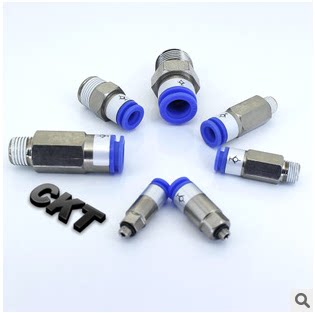 SMC型CKT KCH直通螺纹自封式快速接头4-12mm接插气管可用真空系统