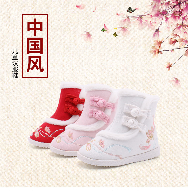 加厚保暖防滑百搭风低帮童鞋图片