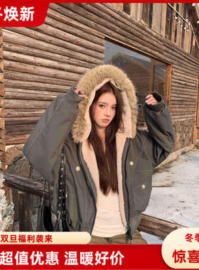 Poire Fleur秋冬大毛领连帽潮棉服外套女加厚保暖派克服宽松棉衣