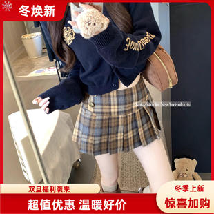 复古撞色低腰半身裙秋冬新款 学院风气质百褶裙女 Fleur美式 Poire